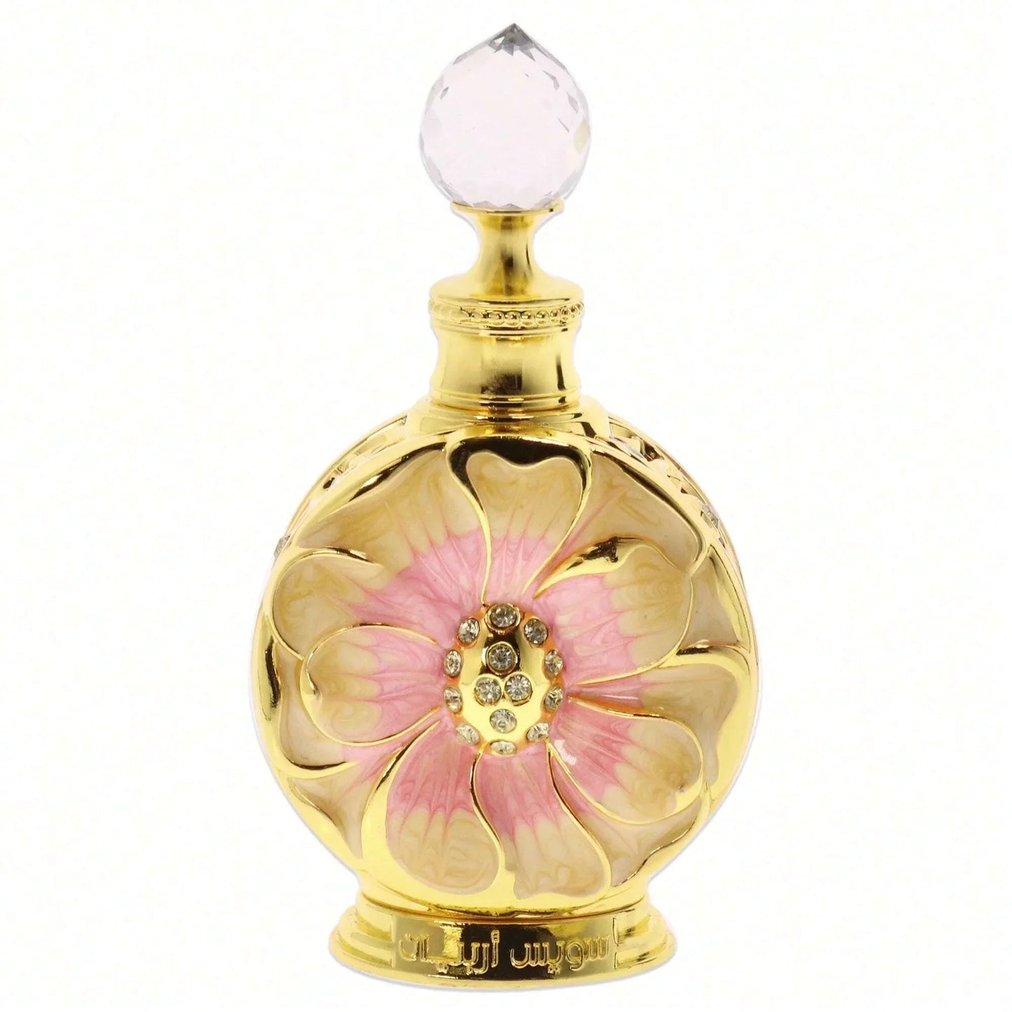 Women’s Amaali Swiss Arabian Parfum Oil