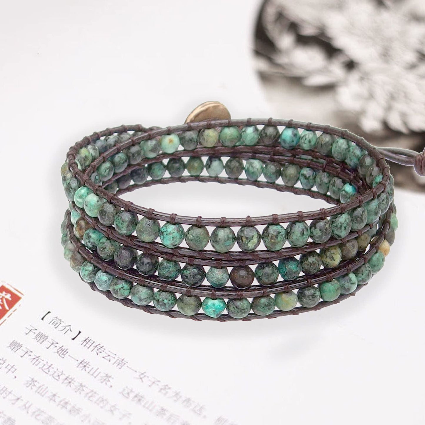 Ayriwoyi Africa Turquoise Bracelet Beaded Wrap Bracelet For Women Boho Leather Bracelet Adjustable Bohemian Wrap Bracelets