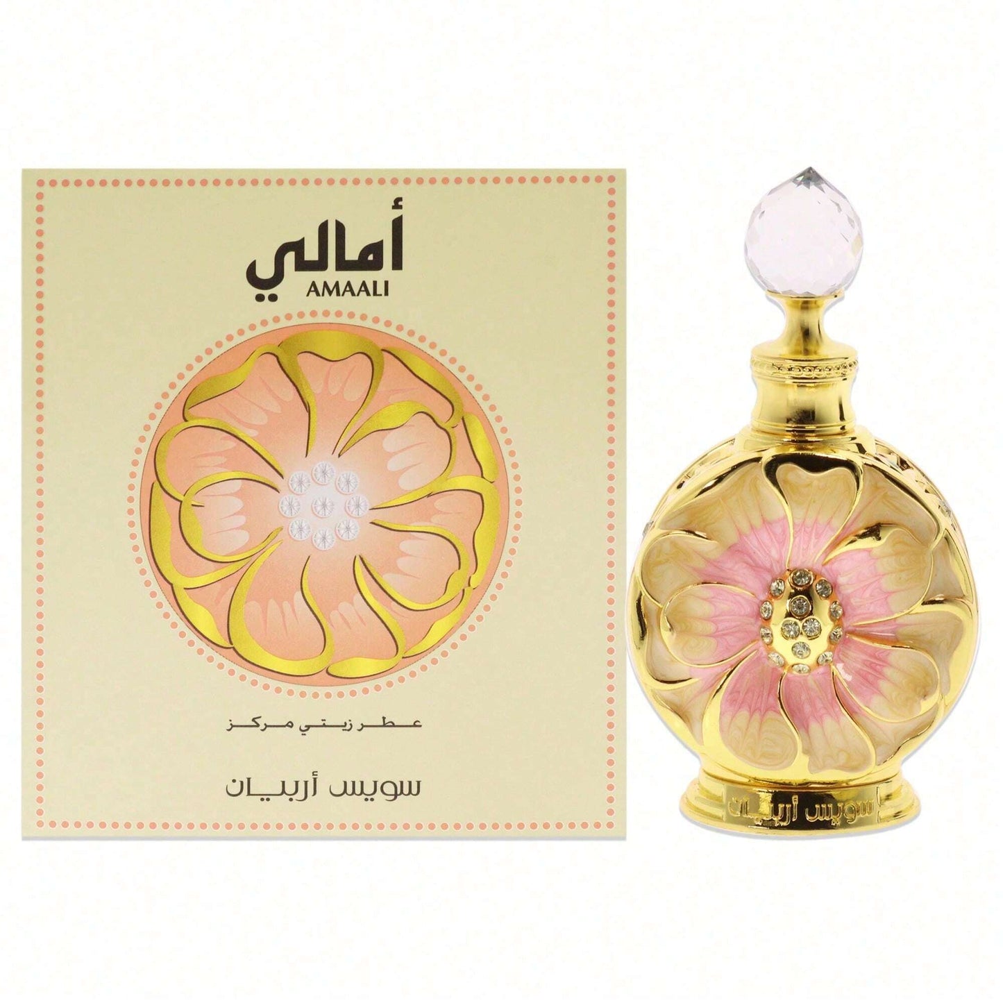 Women’s Amaali Swiss Arabian Parfum Oil