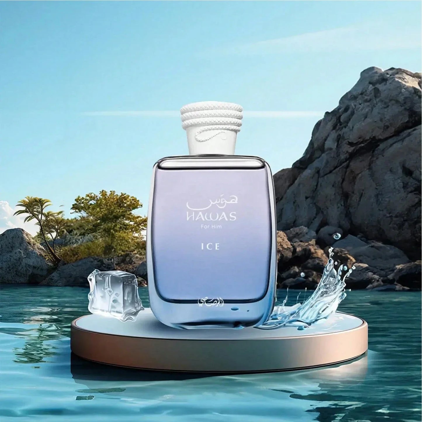 Afnan Rasasi Hawas Ice Men’s EDP