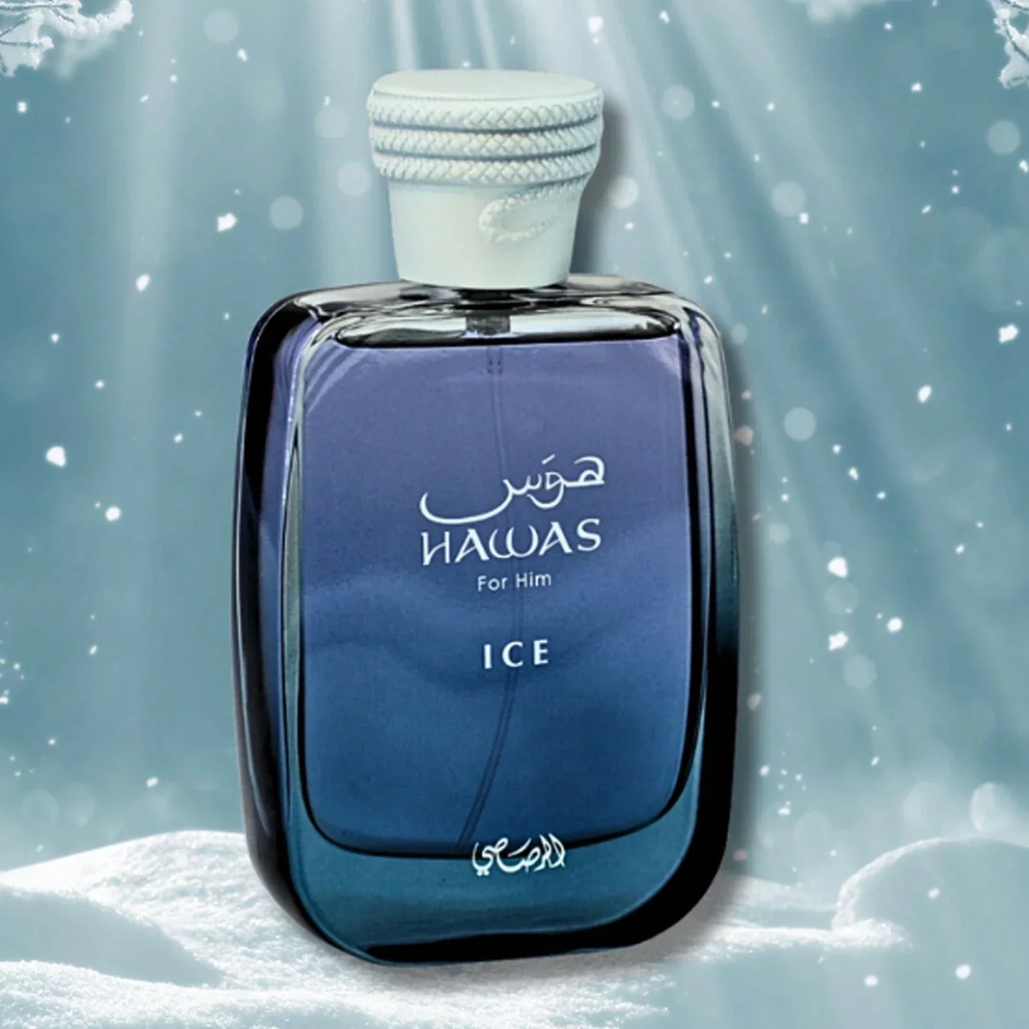Afnan Rasasi Hawas Ice Men’s EDP