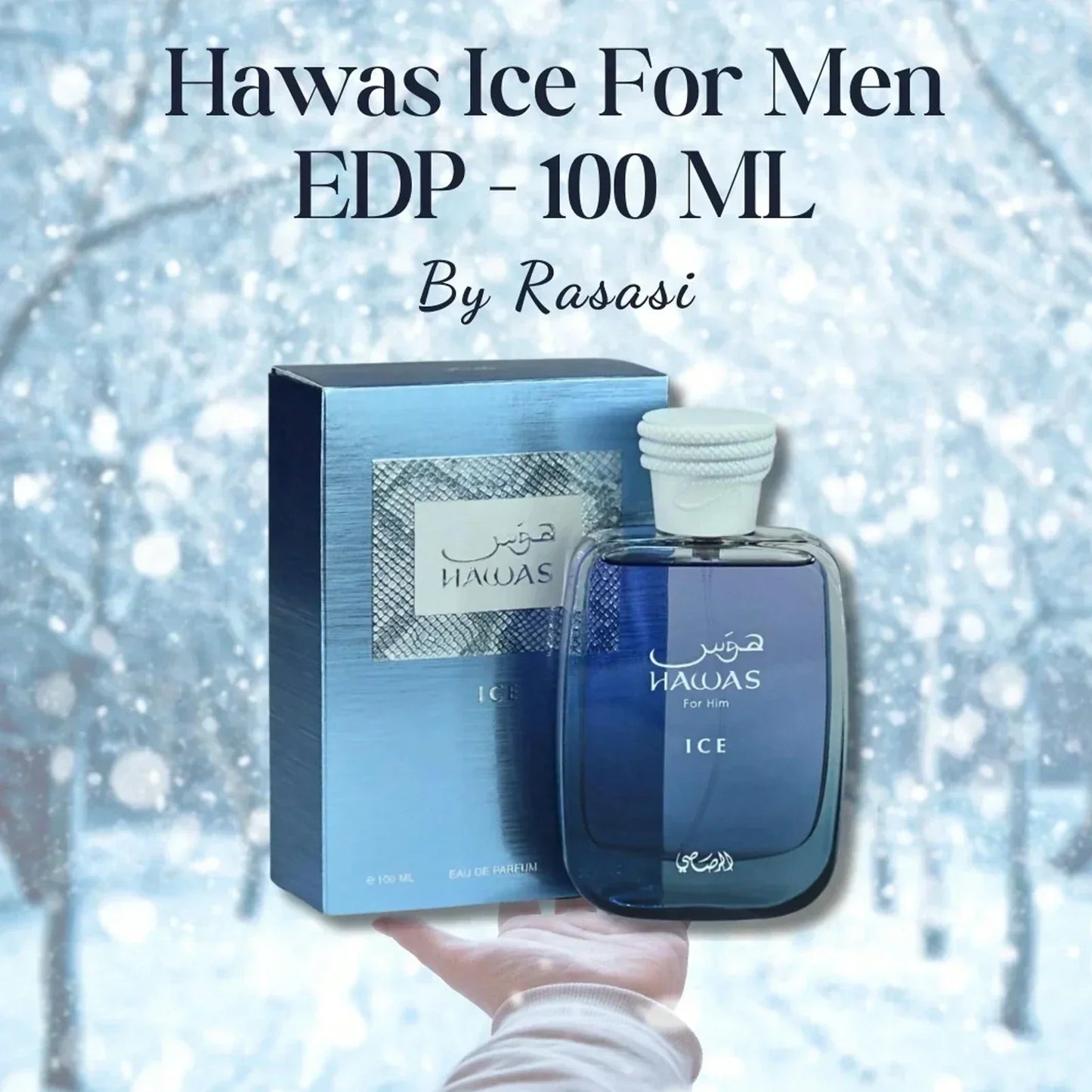Afnan Rasasi Hawas Ice Men’s EDP