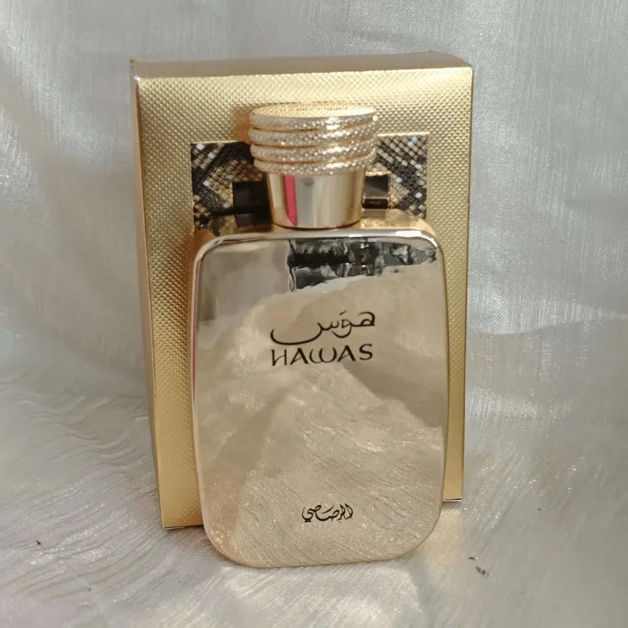 Afnan Rasasi Hawas Ice Perfume