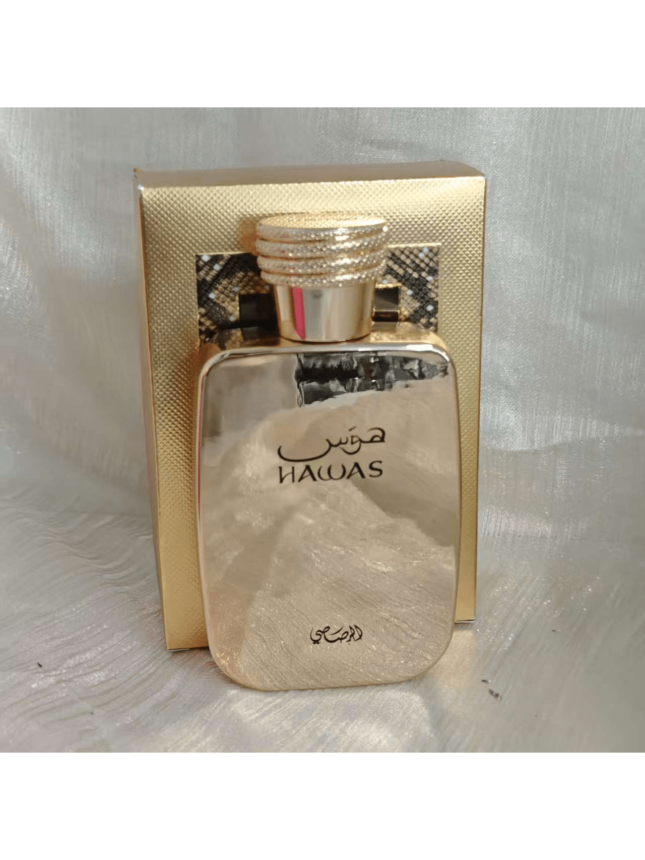 Afnan Rasasi Hawas Ice Perfume