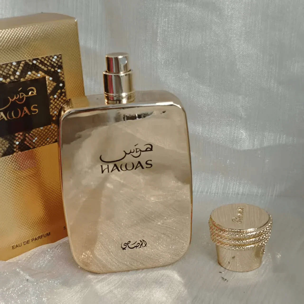 Afnan Rasasi Hawas Ice Perfume