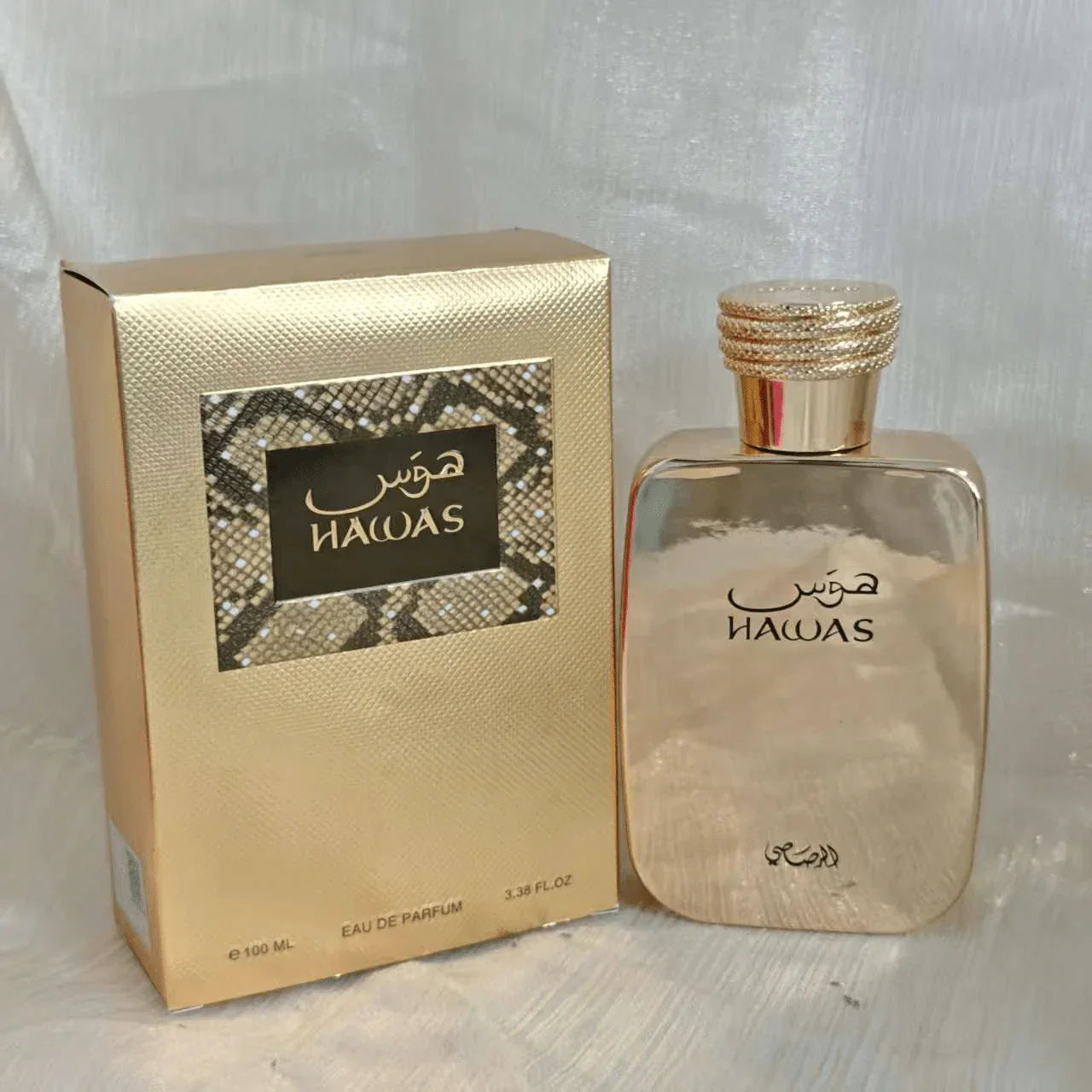 Afnan Rasasi Hawas Ice Perfume