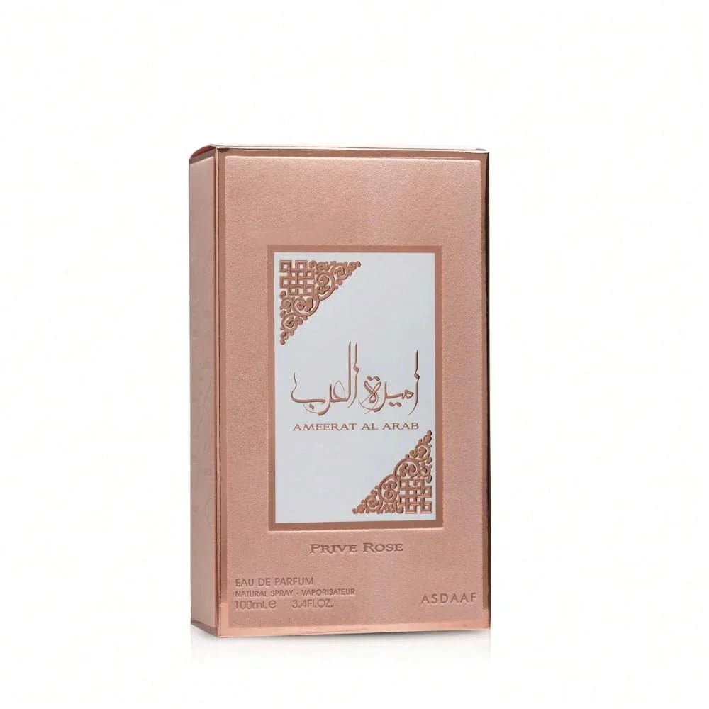 Women’s Lattafa Eclaire Pistache EDP