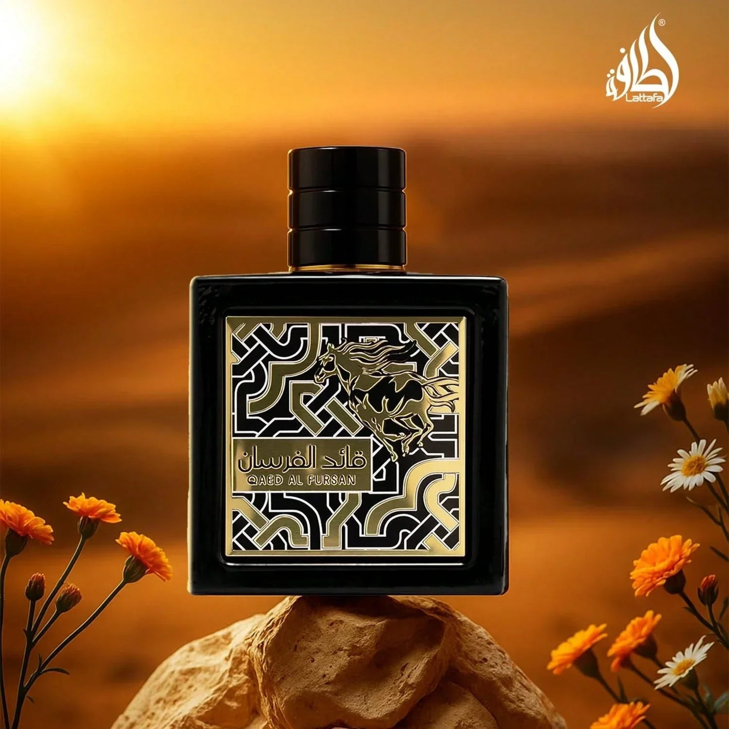 Lattafa Qaed Al Fursan Perfume