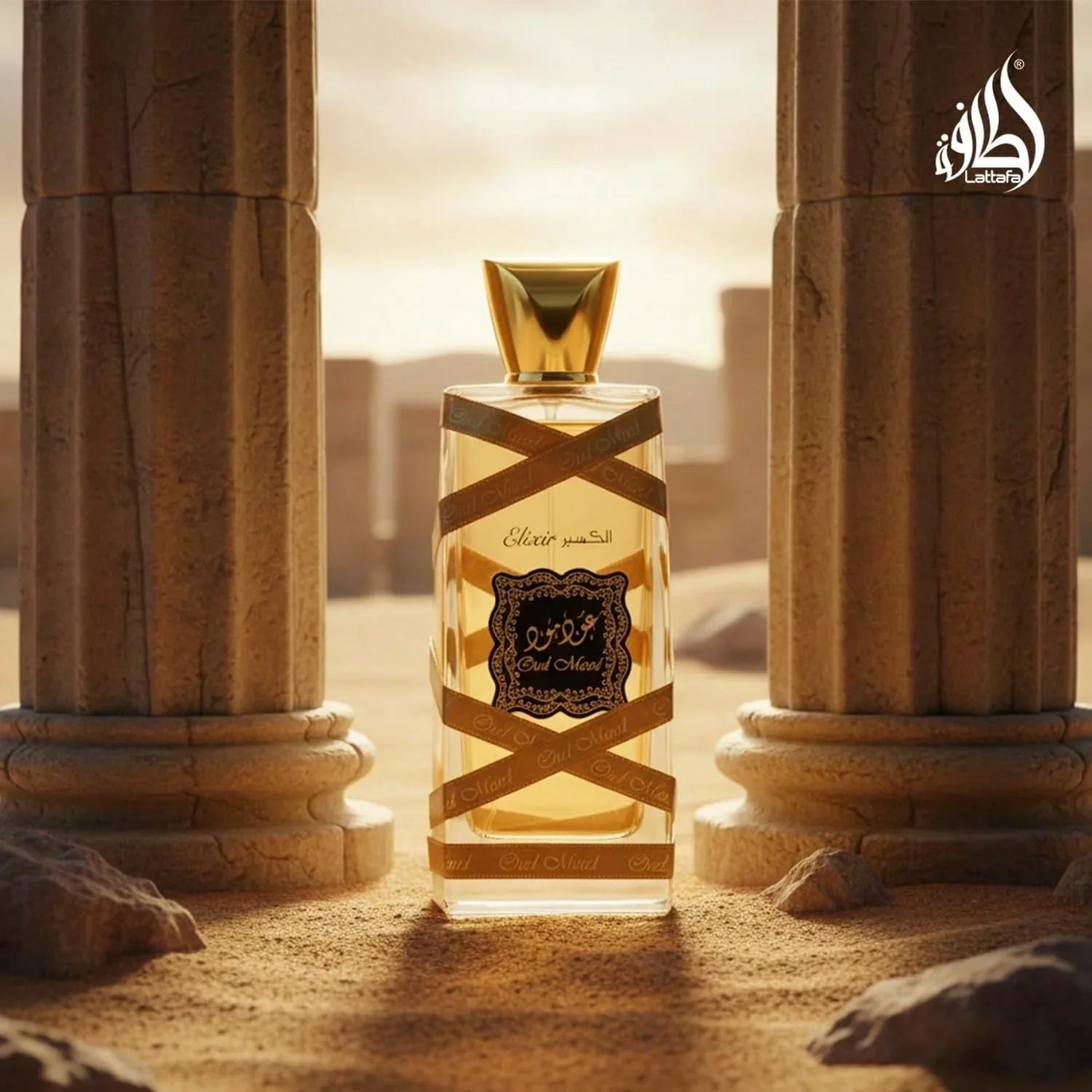Unisex Lattafa Oud Mood Elixir