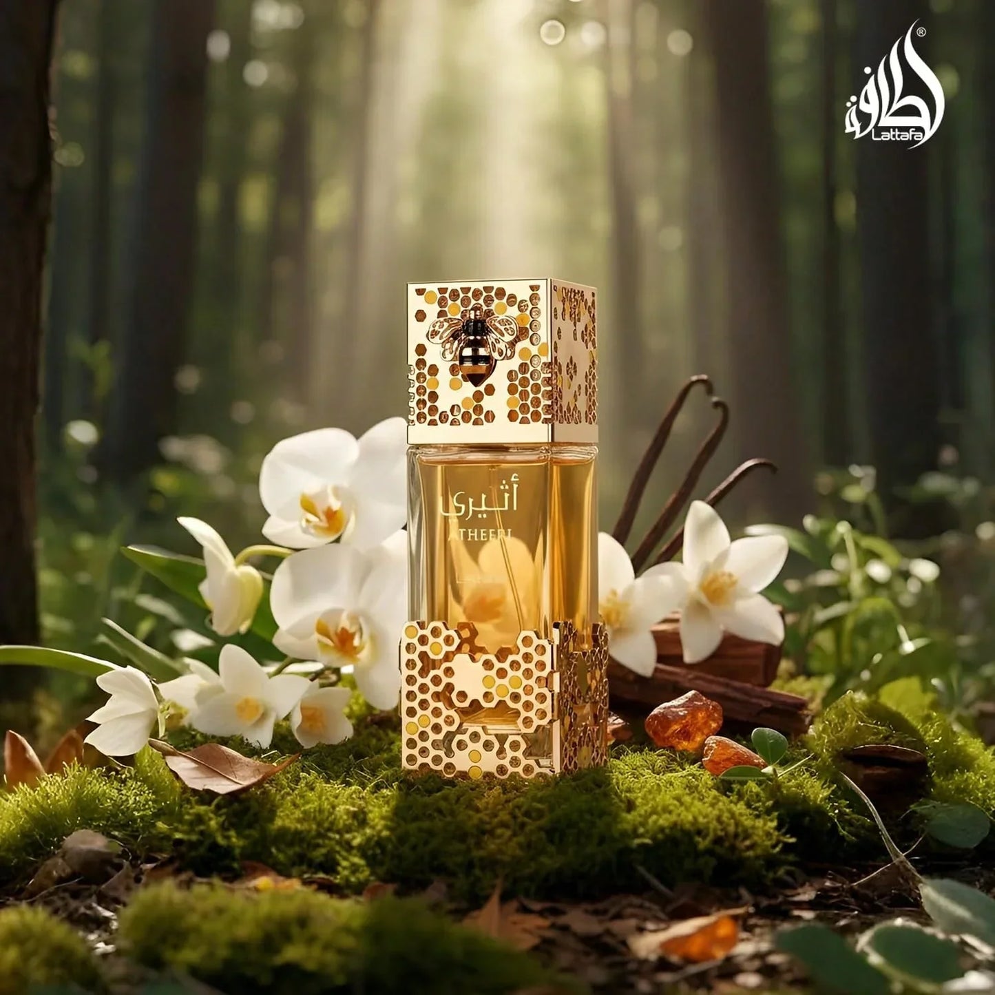 Unisex Lattafa Atheeri Eau De Parfum
