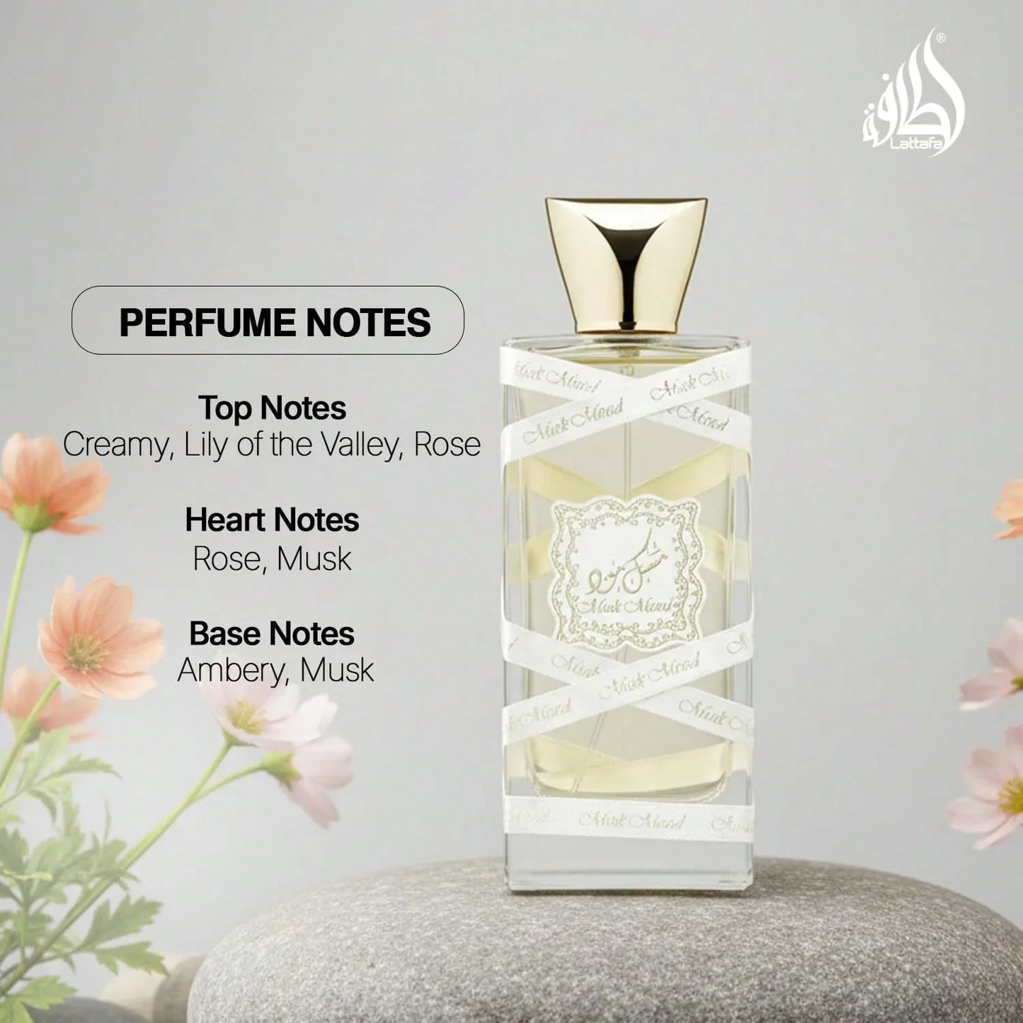 Unisex Lattafa Musk Mood EDP