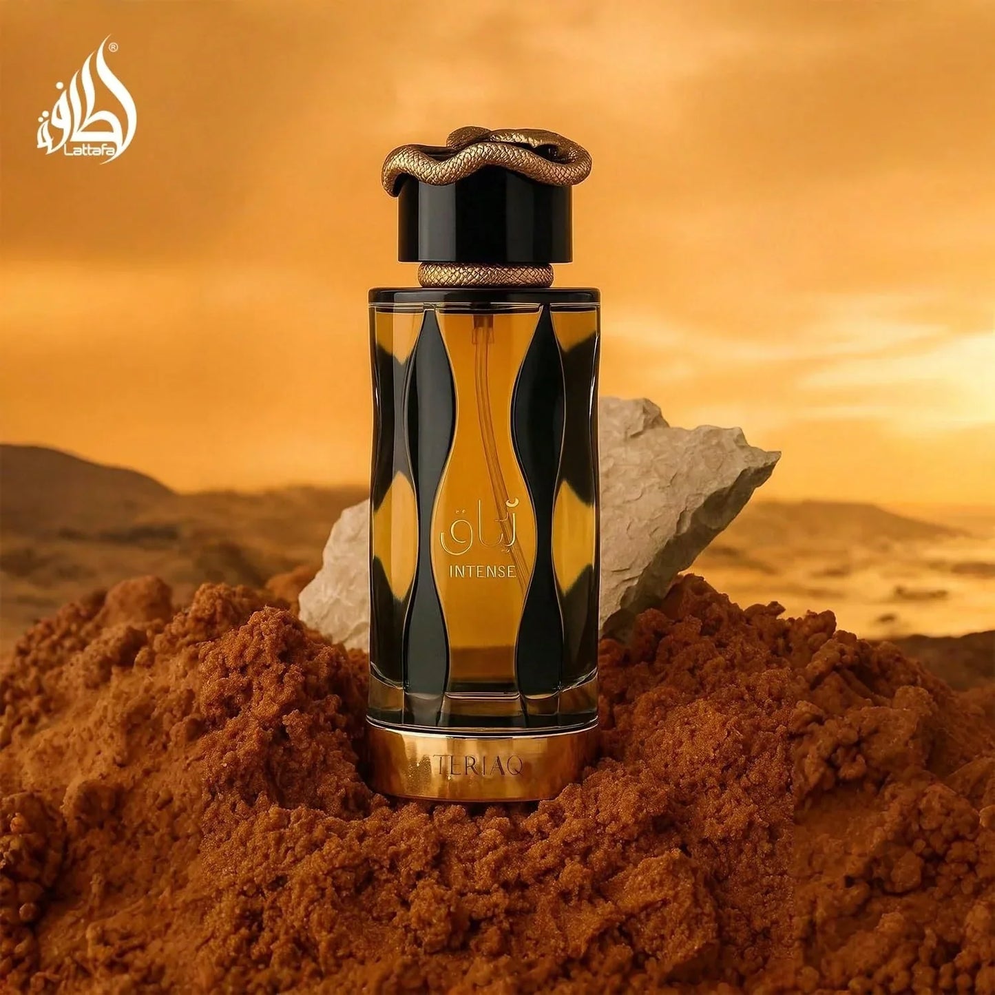Unisex Lattafa Teriaq Intense EDP