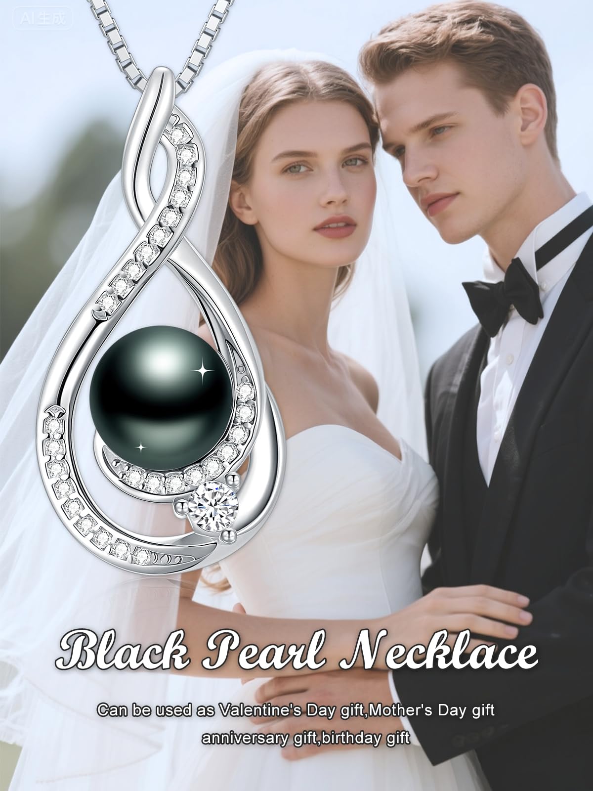 KANNSOAR Tahitian Black Pearl Necklace 18K Gold-Plating Sterling Silver 8MM Pearl Jewelry Wedding Birthday Anniversary Valentines Day Christmas Mothers Day Gifts for Wife Women Mom Girlfriend Her