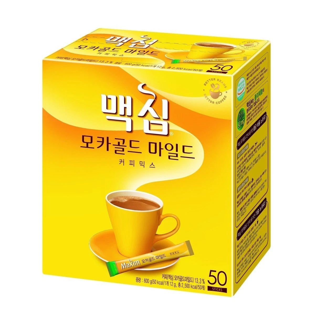 Maxim Mocha Gold Instant Coffee